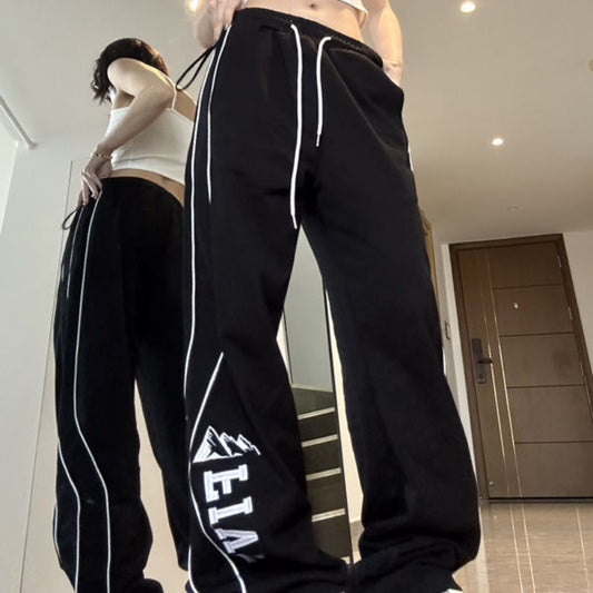Women's Fashionable And Personalized Versatile Sports Pants
