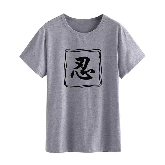 Trendy Chinese Character Digital Printed T-shirt Top