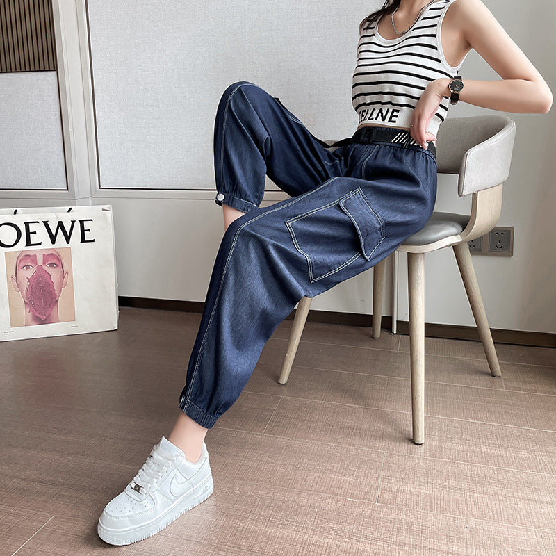Tencel Denim Harem Pants