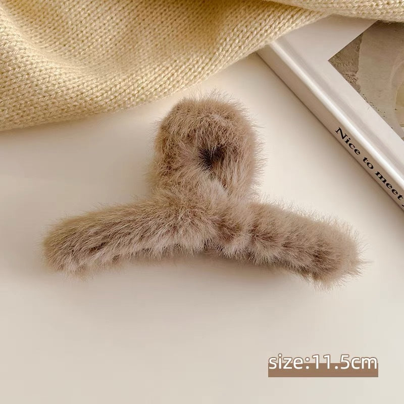 Large Plush Gripper With Elegant Temperament