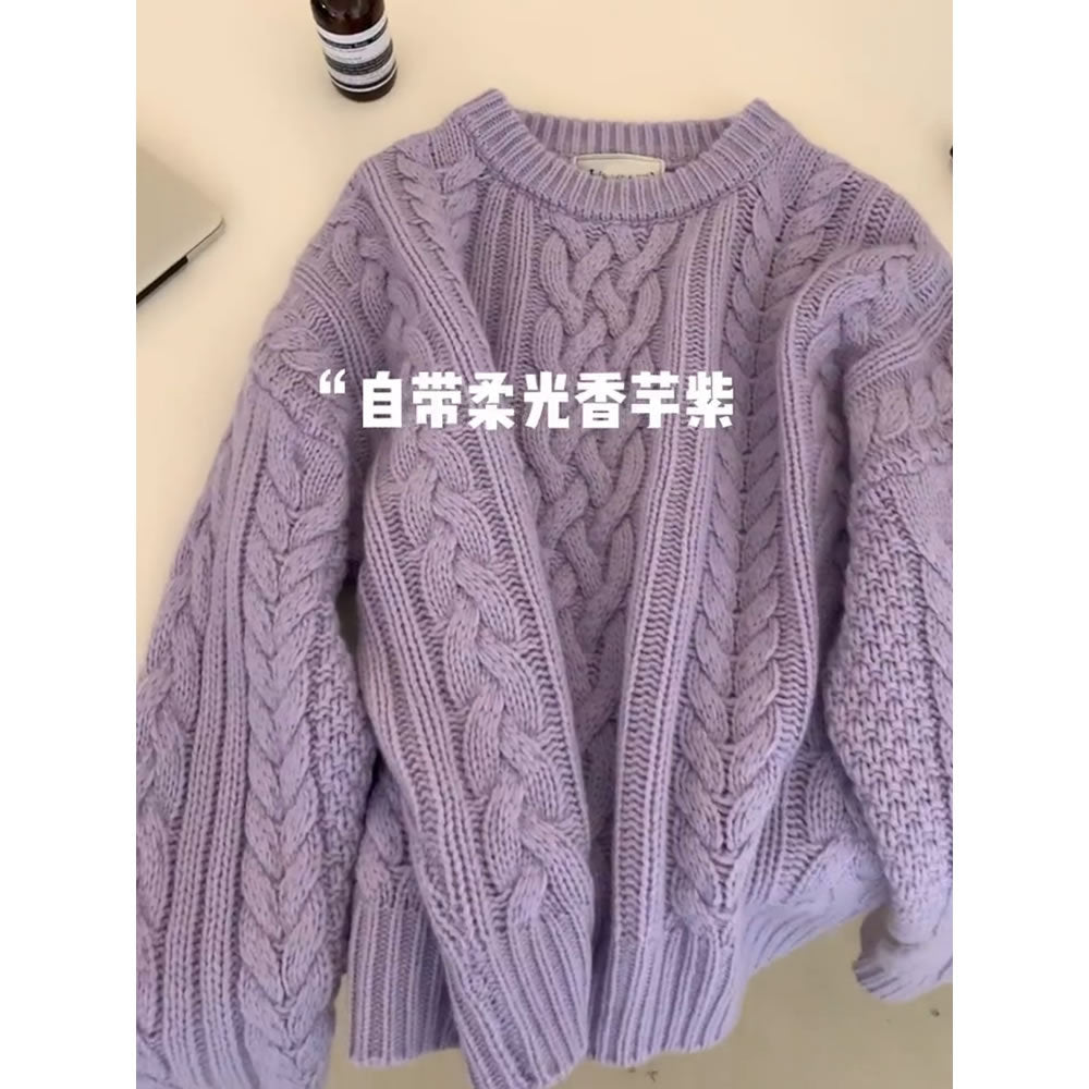 Thickened Loose Lazy Wear Slim Solid Color Knitted Sweater