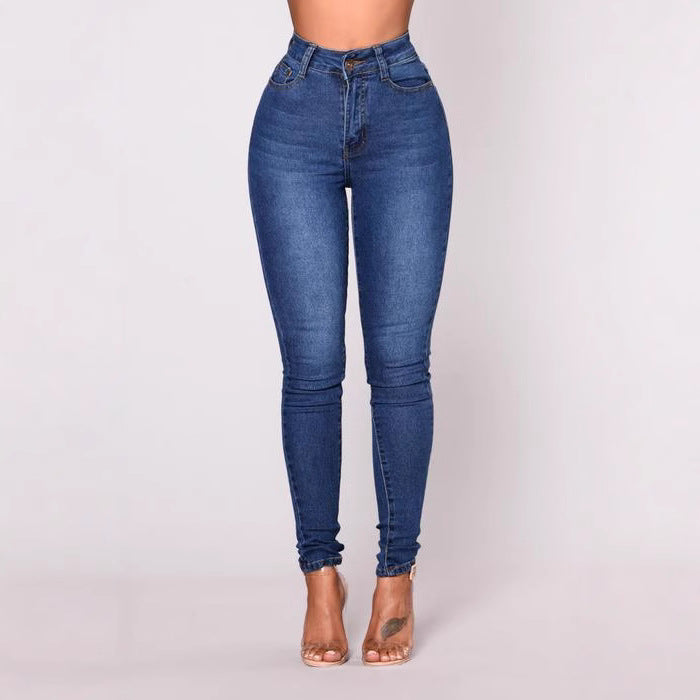Womens Fashion High-waisted Stretchy Slim-fit Denim Jeans