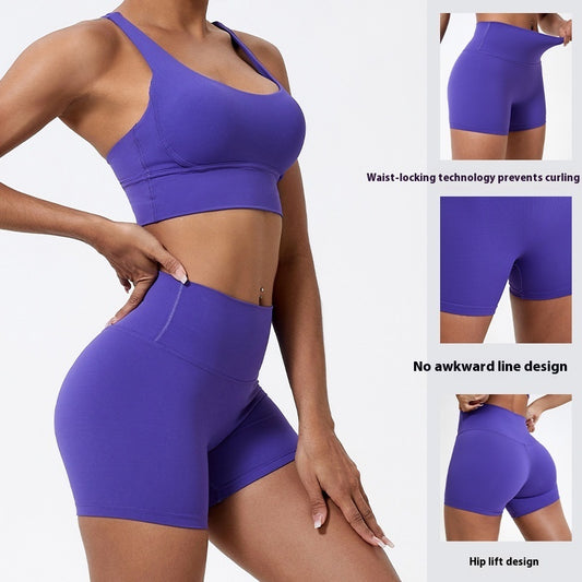 Nude Feel Double-sided Brushed Yoga High Waist Hip Lift Shorts