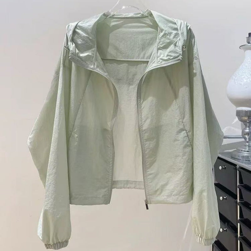 Elegant Breathable Sun Protection Clothing Women's Thin Cardigan Sun Protection Coat