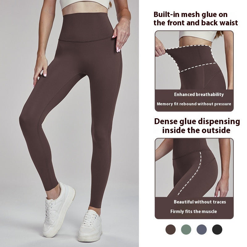 Women's Outdoor Wear Peach Hip Workout Aerobics Running Breathable Sports Tights