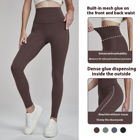 Women's Outdoor Wear Peach Hip Workout Aerobics Running Breathable Sports Tights