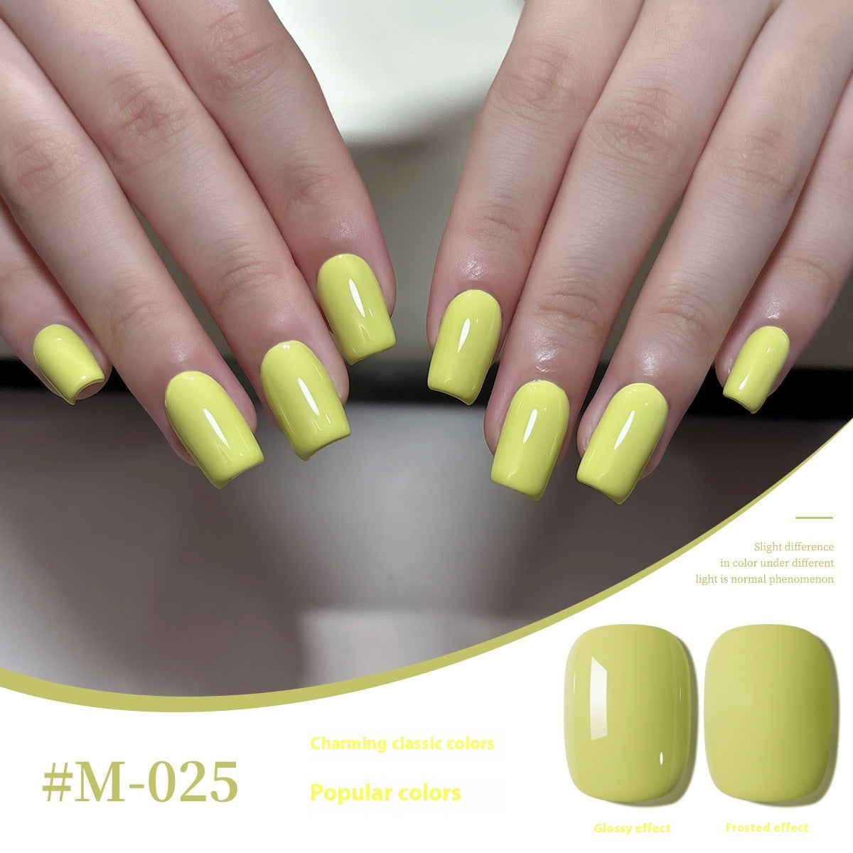 New UV Polish Full Set Of Japanese Popular Colors