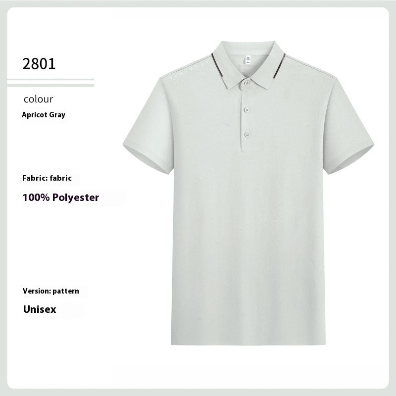 Quick-drying Dot Jacquard Short-sleeved Polo Shirt