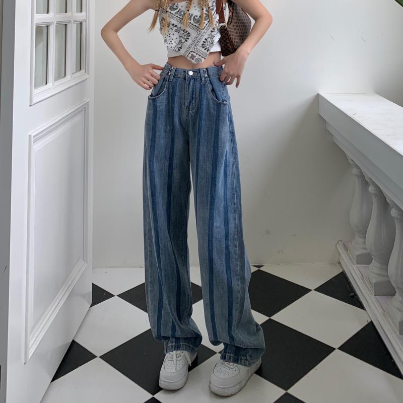 Women's High Waist Jeans Thin Straight Leg Loose