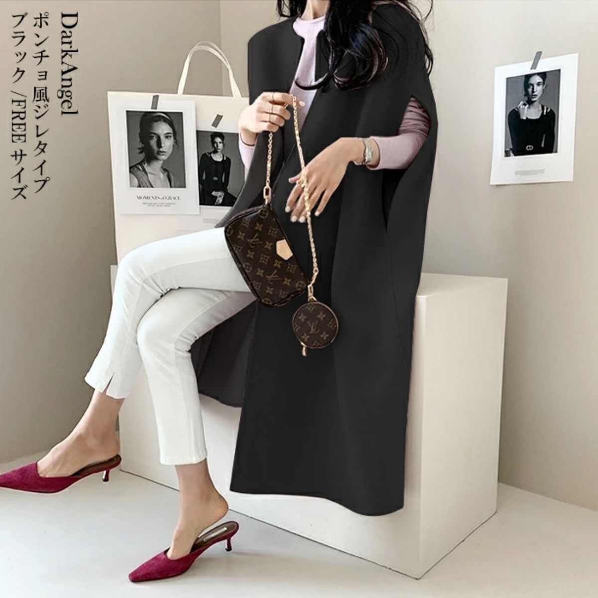 Women's Loose Wool Mid-length Vest Coat