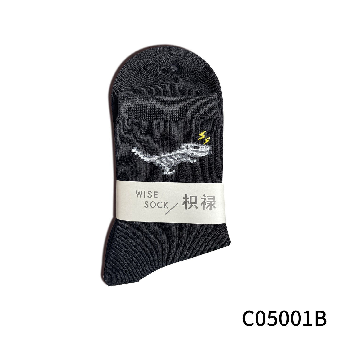 Couple Black Funny Naughty Dinosaur Tide Socks