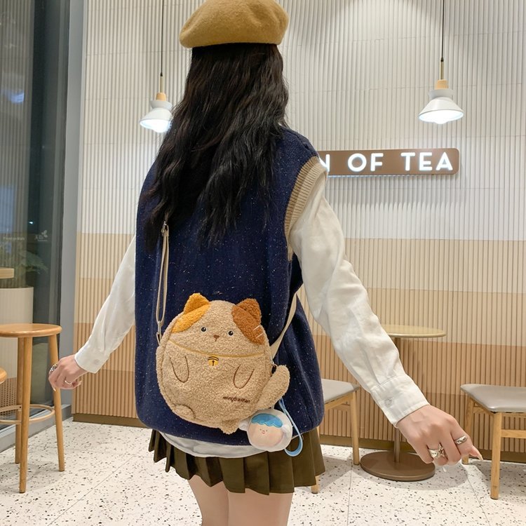 Women's Versatile Cute Plush Bag