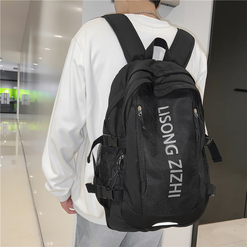 Simple Large Capacity Design Backpack