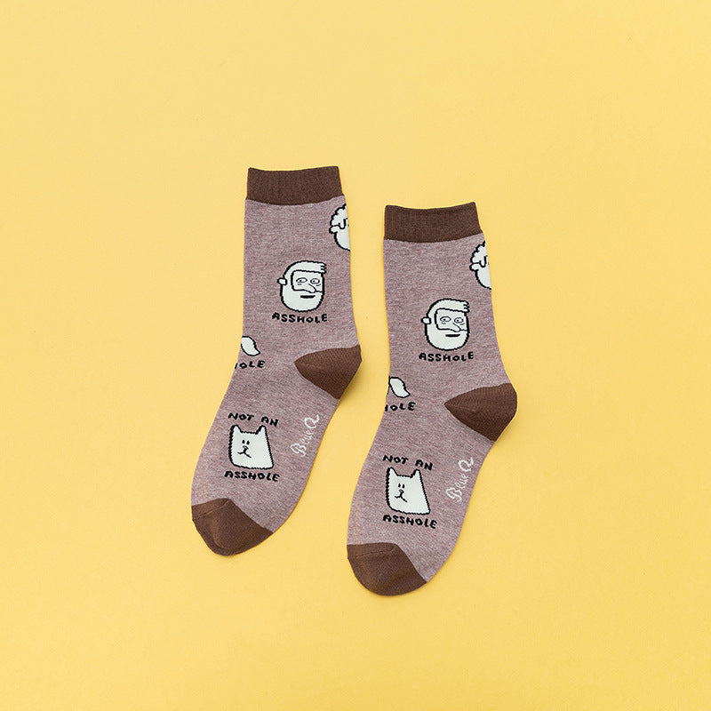 Personality Contrast Color Graffiti Women's Tube Socks Street Style Fashion Cotton Socks