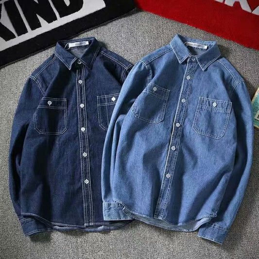 Spring And Autumn Denim Shirt Men's Korean-style Slim Fit