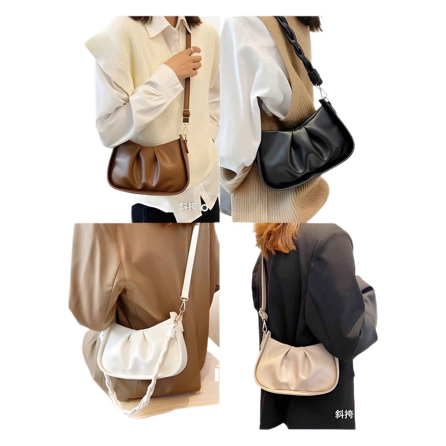 Niche Underarm Bag Women's All-match Clouds