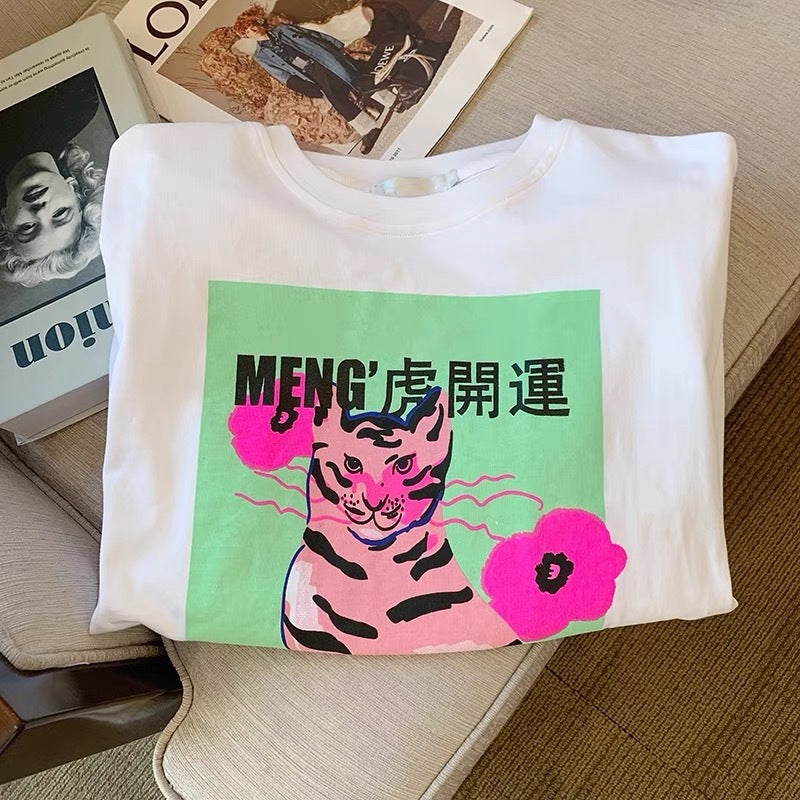 Men And Women Cartoon Cute Print Short Sleeve Summer
