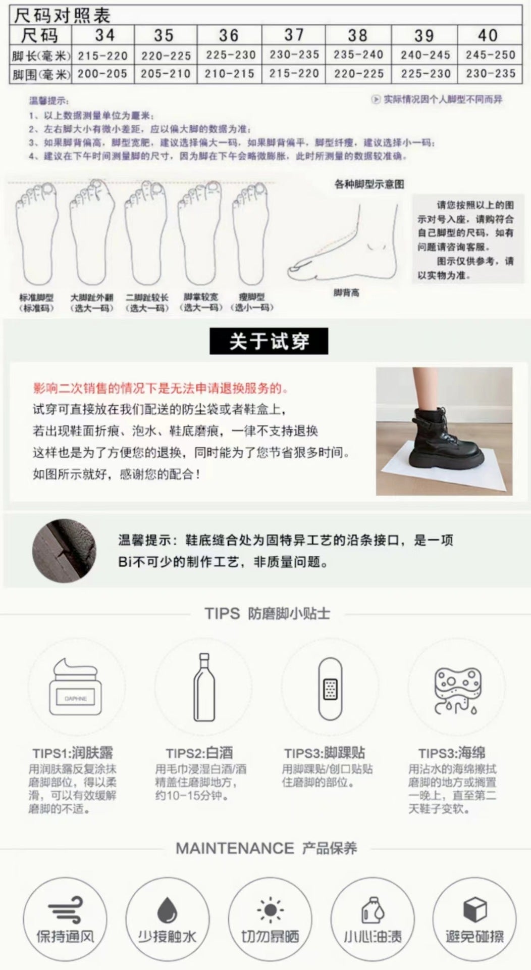 Women's Retro Minority Design Fashion Tie Square Toe High Heels Mary Jane Shoes