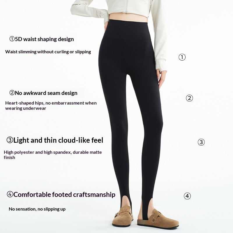 Seamless One-piece Full-length Yoga Pants