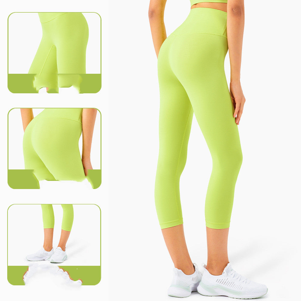 Tight Yoga Pants With High Waist And Peach Butt