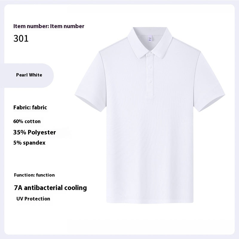 Cotton Polyester Ammonia Cool Lapel Polo Shirt