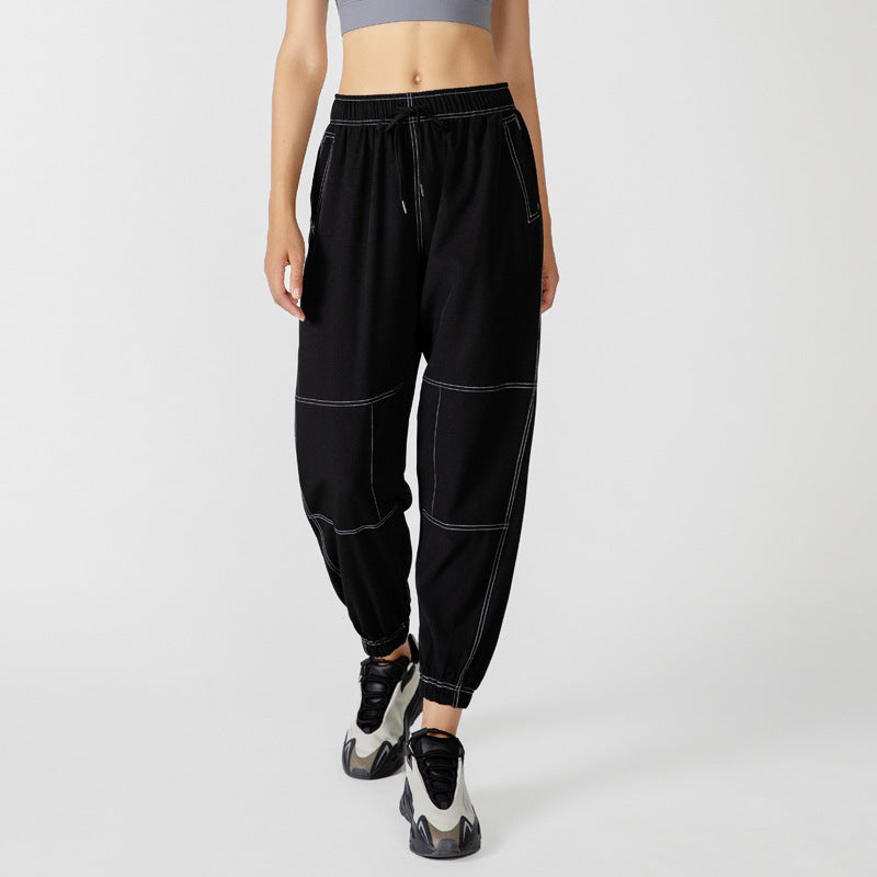 Casual Sports Pants Female Loose Tappered Slimming Ins Trendy Fitness