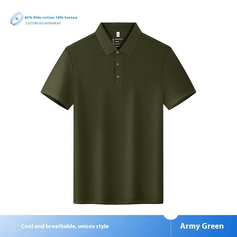T-shirt Short Sleeve T-shirt Work Wear