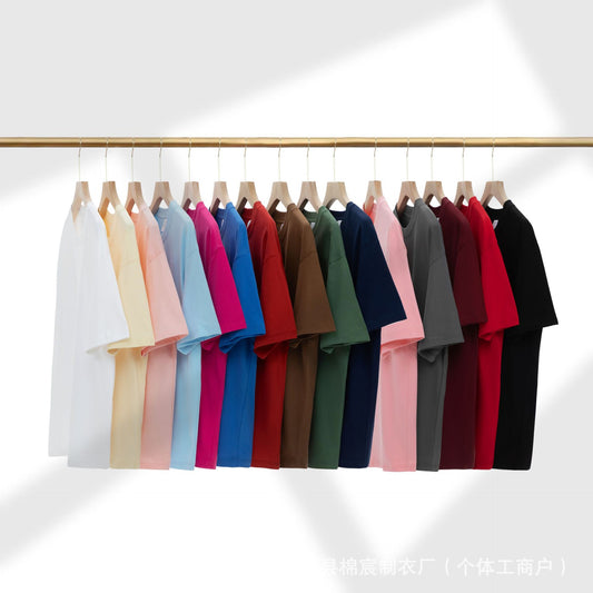 Cotton T-shirt Men's 220g Heavy Solid Color Round Neck Short Sleeves