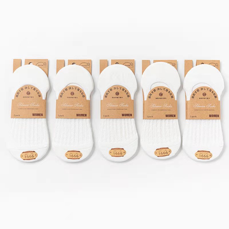 Summer Thin Shallow Socks Women's Cotton Bag