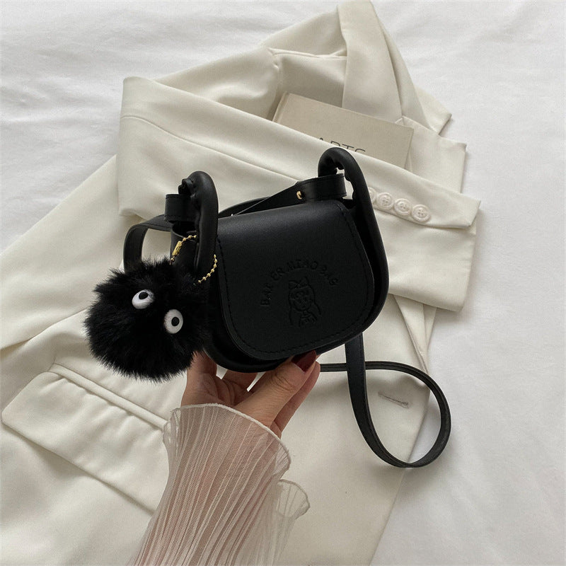Women's Fashion Simple Single Shoulder Crossbody Bag