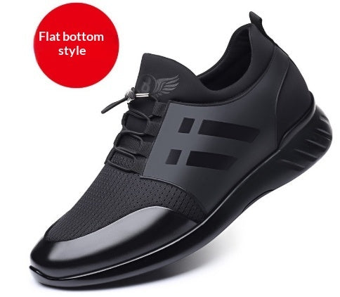 Men's Inner Height 8cm Large Casual Shoes