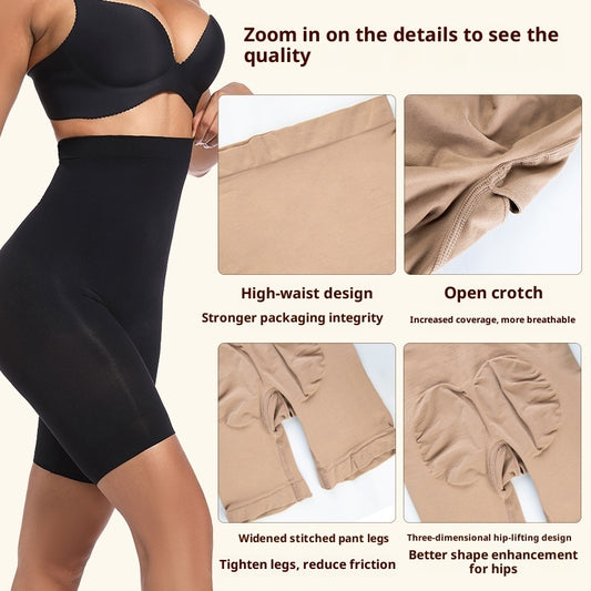 Seamless Butt Lifting High Waist Shaping Leggings
