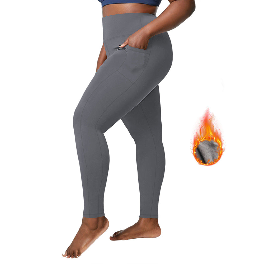 AutumnWinter Fleece-Lined Yoga Pants For Women, High-Waisted, Cropped Style