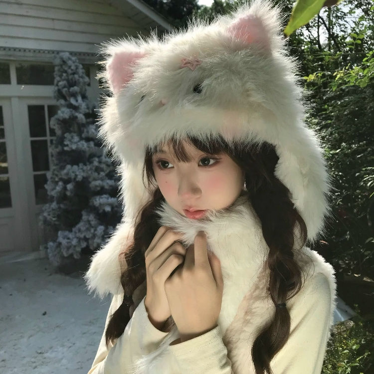 Cute Blush Sweet Plush Cartoon Hat