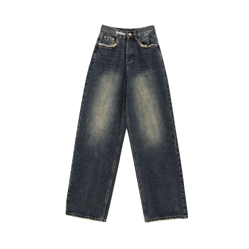 Individualized High Waist Drape Wide Leg Jeans