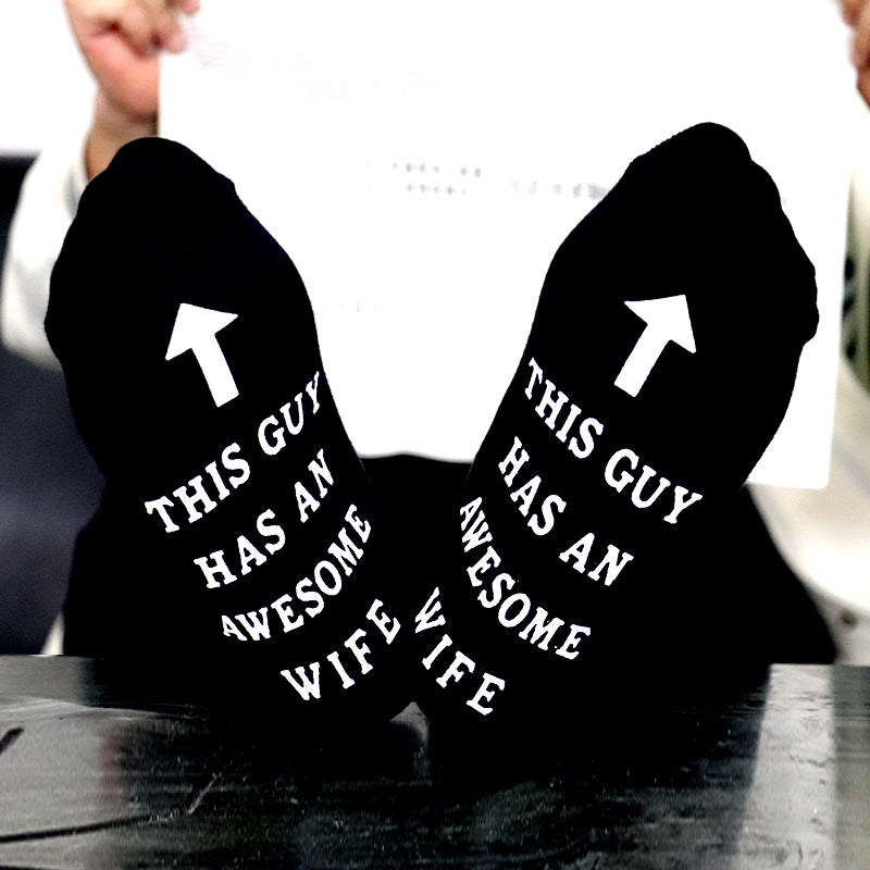 Cotton Mid-calf Length English Alphabet Socks