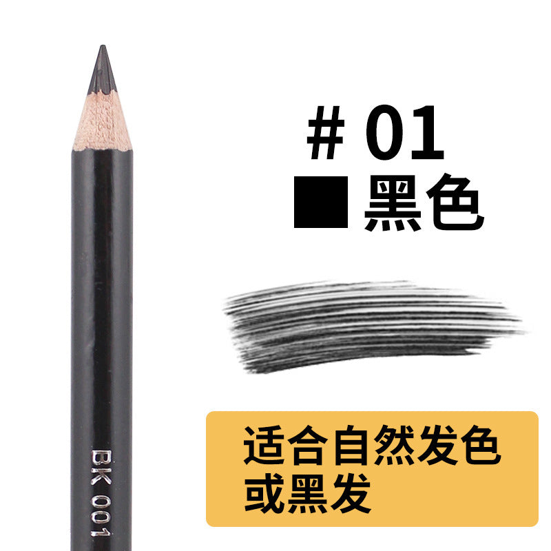 Yalaiyi Eyebrow Pencil Leopard Print Eyebrow Pencil Kuaishou And Douyin Live Broadcast Hot Selling Waterproof Distinct Look Wild Eyebrow Pencil