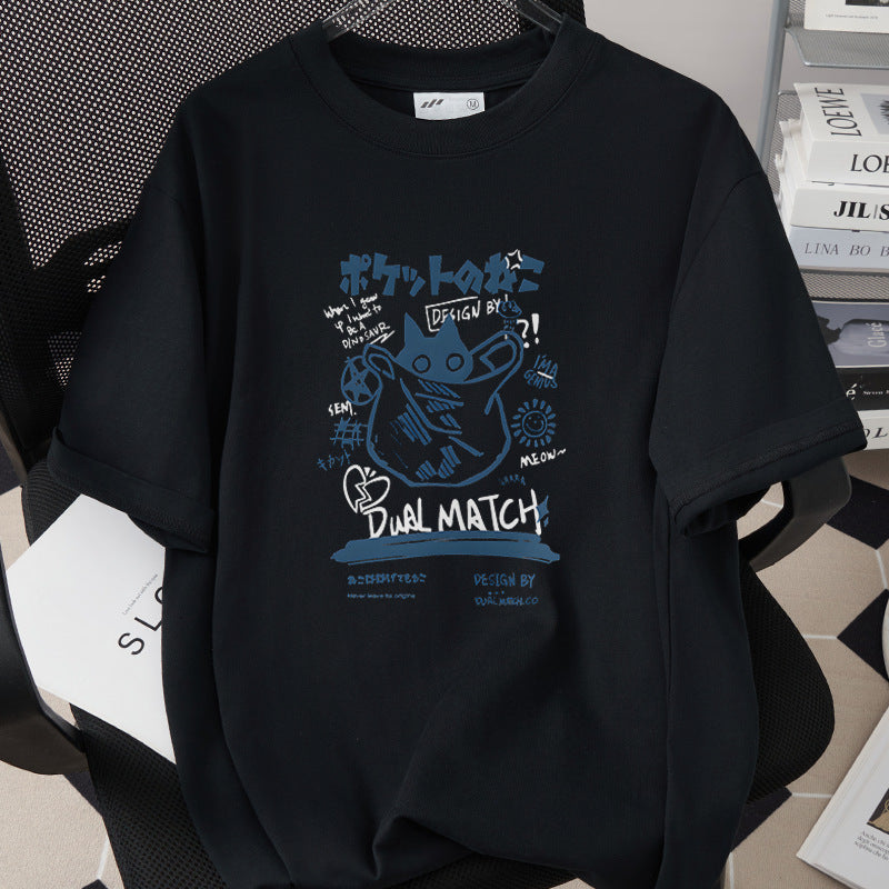 Stylish Cotton Short-Sleeve T-Shirt With A Cat Print