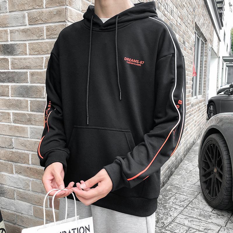 Men's Leisure Port Style Long Sleeved Sweater