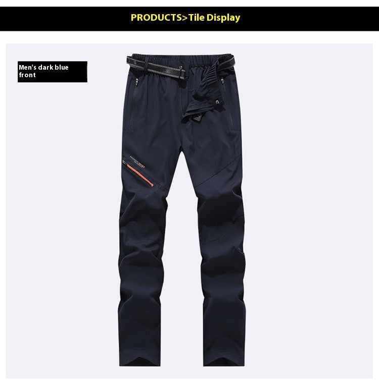 Four-sided Elastic Quick-drying Men's And Women's Outdoor Sports Pants