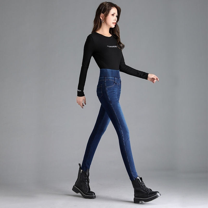 Elastiktalje Højtaljede Jeans Til Kvinder Forår Og Efterår