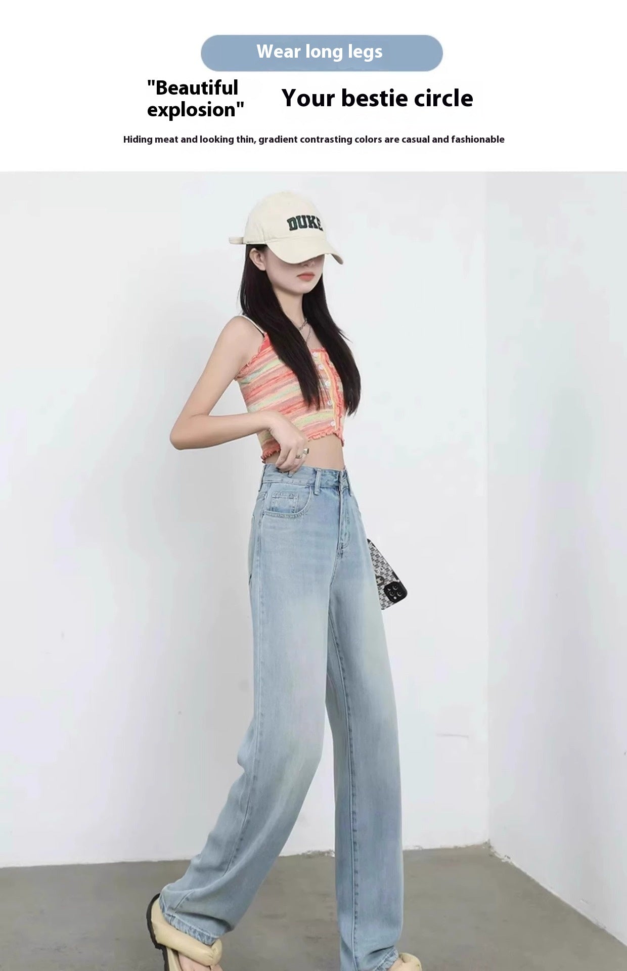 Pear Shapes Lyocell Jeans Fat High Waist Slimming Draping Ice Silk