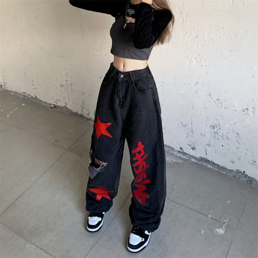 Vintage Stars Print Ripped Straight Wide Leg Jeans