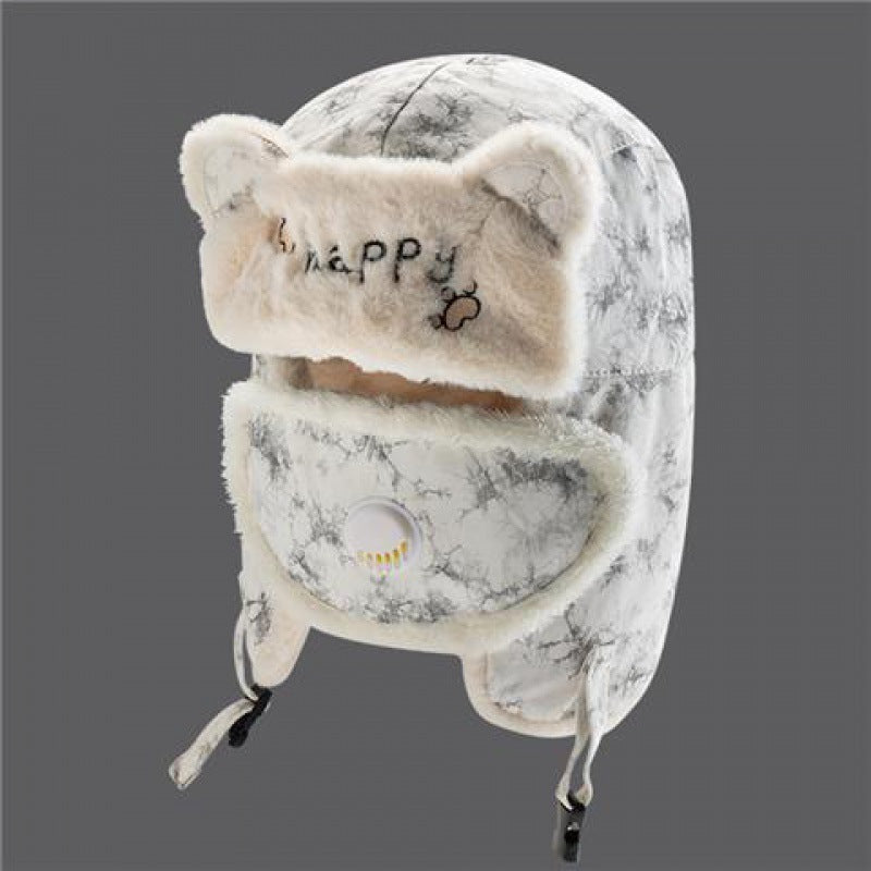Women's Winter Cycling Warm Windproof Pullover Hat