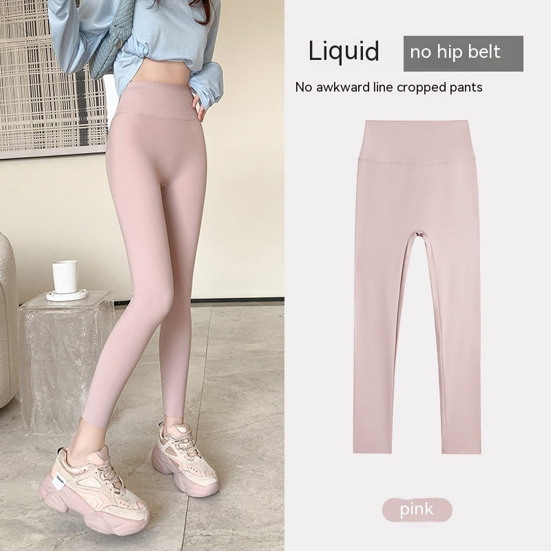 Cropped Shark Pants Women's Outer Wear Base Seamless High Waist