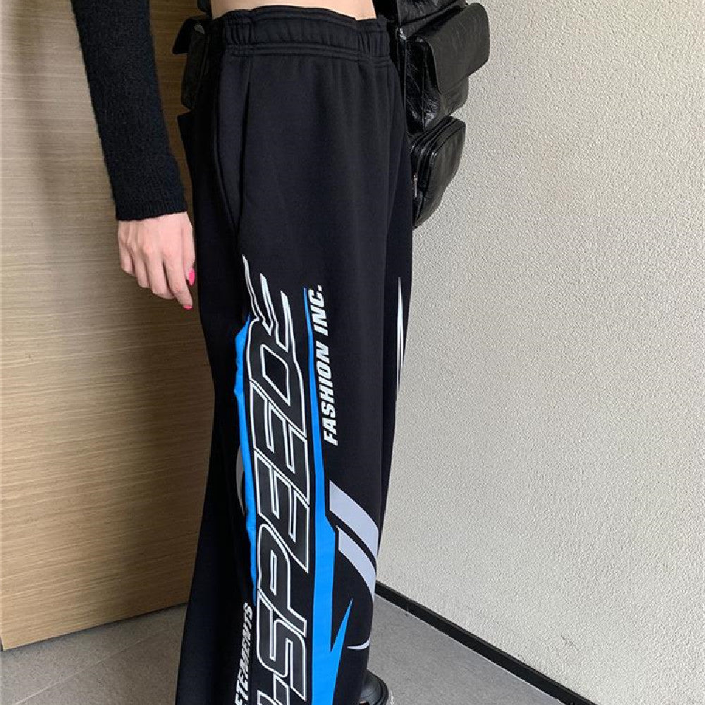 Casual Loose Fitting Wide Leg Sports Pants