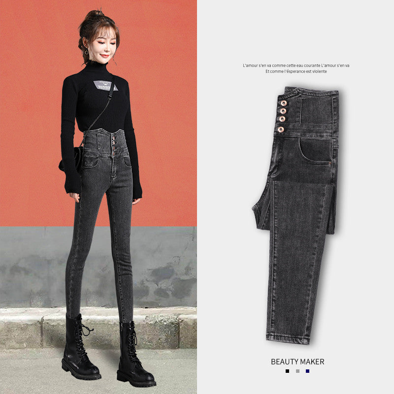 Women's Ultra-high-waisted Jeans Are Thinner And Show High Elasticity