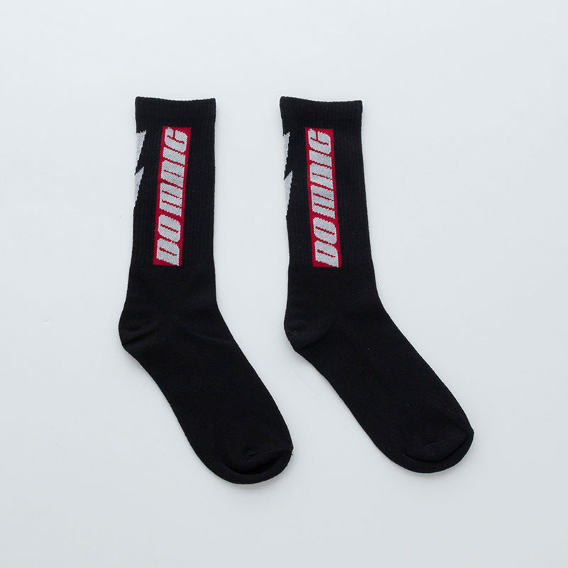 Boys And Girls Fashion Simple Mid-calf Socks