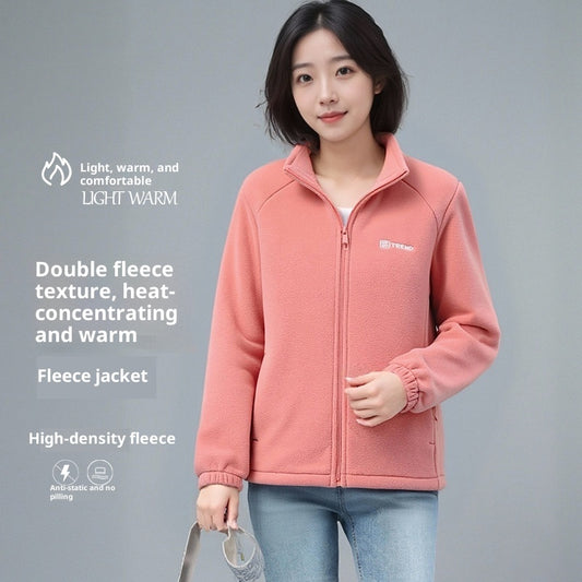 Fleecelined Polar Fleece Jakke Varm Ståkrave Cardigan