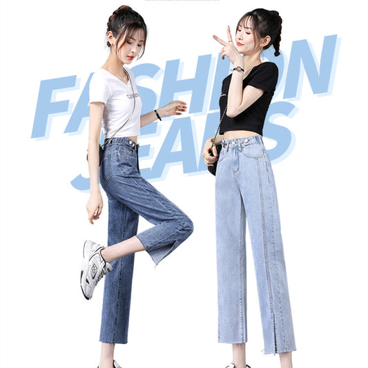 Women's Straight Leg Jeans Thin Section High Waist Wide Leg